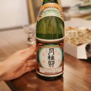 행복나무한약국 이미지