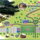 연인산다목적캠핑장 이미지