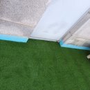 그린프로텍