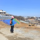 대곶남로 이미지