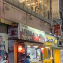 씨유(CU) 서면점 이미지