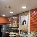 브레드칸 | 청량리 빵집 브레드칸, 생크림 스틱 화이트롤 후기