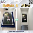 유화A | 캔버스 유화 미술작품 액자 제작부터 설치까지, 대형 작품 맞춤 시공 후기