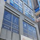 도화지광고기획