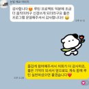 재)군산대학교 발전지원재단 | [9/4~9/26] 암 경험자 회복 프로그램 3기 모집 중!