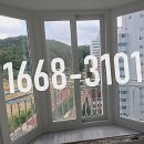 옥포혜성아파트 이미지