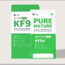 주식회사 더네이처