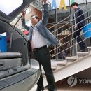 삼성종합관리공사
