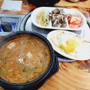 세븐일레븐 관악로마점 | 신림동 청국장 구수하고 국물 맛이 진해요