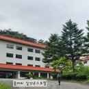 일양 경로당 이미지