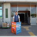 팔달구청 이미지