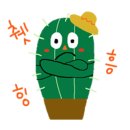 투썸플레이스남양주