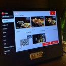 경기도 수원시 장안구 조원로112번길 | 수원 조원동 이자카야 일본 감성 혼술 바 야키토리 오뎅바 고래다