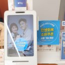 남양주사진관