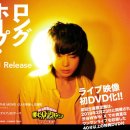 호프필리아 이미지