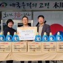 목천읍행정복지센터 이미지