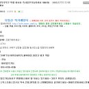 천안부광약국 이미지