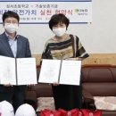 성서초등학교 이미지