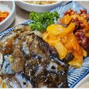 중앙해물탕