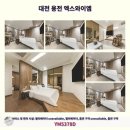 엑스와이엠 이미지