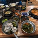 첸보리밥 이미지