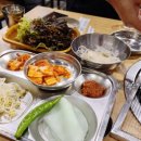 우리집참숯불구이