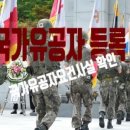 정동 행정사 사무소 이미지