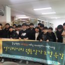 웅천도서관 이미지