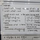 자람 수학교습소 이미지