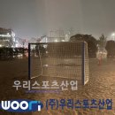 율현초등학교 이미지