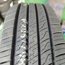 타이어프로 교동점 이미지