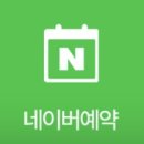 경기도 남양주변호사! 신원