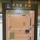 첨단중앙로182번길첨단중앙로152번길 이미지