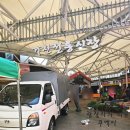 오리엔트펜션 이미지