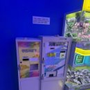 도깨비오락실 이미지