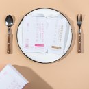 한끼식사 이미지