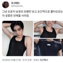 [월간기록] 다 변한다면 어디든 맞는 길