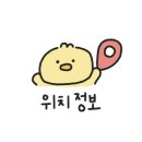 홈즈스테이 지밸리 가산 이미지