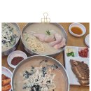 현풍닭칼국수신대부적점