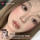 신유니드 | 띄어쓰기를하지않는이유는26년도를맞이할내마음이준비가되지않아서야