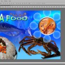 플러스컴퓨터학원 이미지