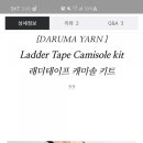 이로이로랩 이미지