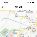 일산대진고등학교 기간제교원 채용 7명 (수학2명, 화학, 정보, 사회, 음악, 중국어) 이미지