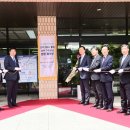 한국전력공사 이미지