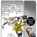 나이스미디어 이미지