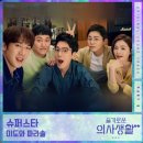 미도(아) 이미지