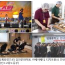 농업회사법인주식회사제주클린산업