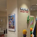 천호마스타 | 현대백화점 천호점 세라젬 아트, 쉼 꼴렉뜨 핑크 매장 방문 안마의자 체험 후기