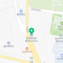 공룡로공인중개사사무소 이미지