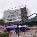 (주)다온 이미지